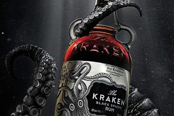 Ссылка на kraken at