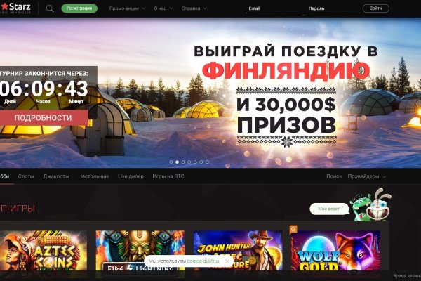 Кракен ссылка тор
