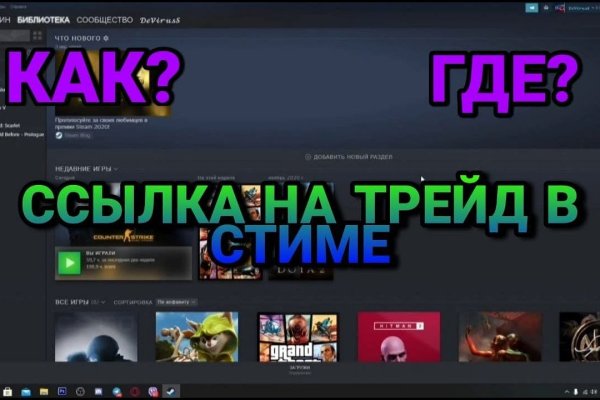 Kraken darknet ссылка