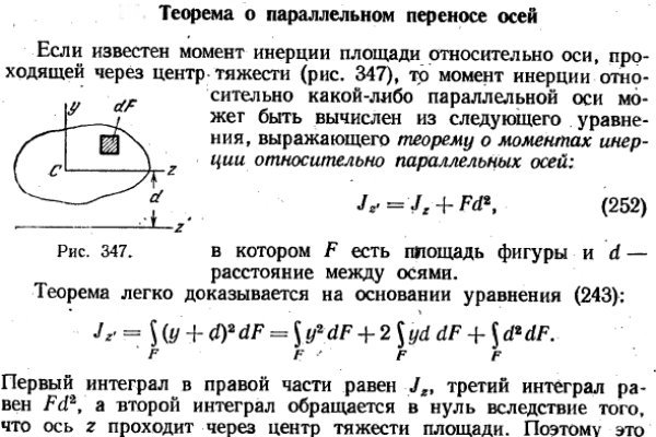 Кракен даркнет зайти