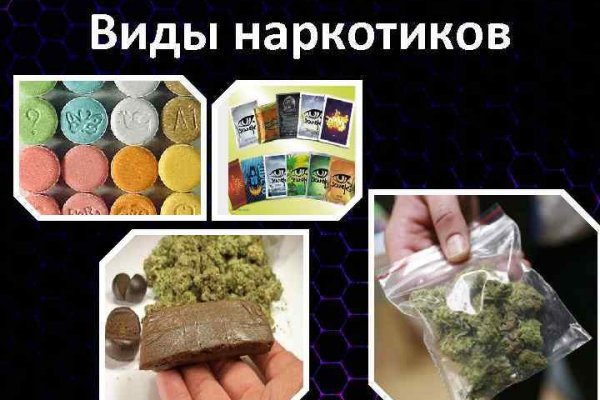 Ссылки на даркнет сайты