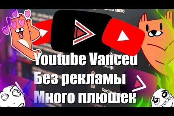 Кракен сайт купить наркотики