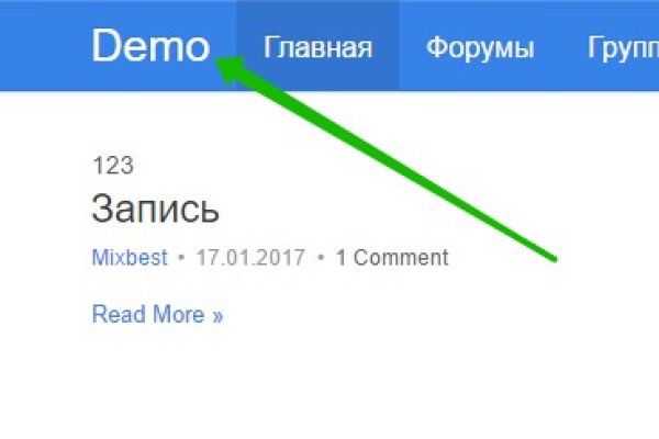 Купить наркотики в москве