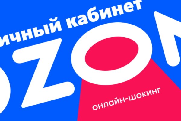 Кракен ссылка работает