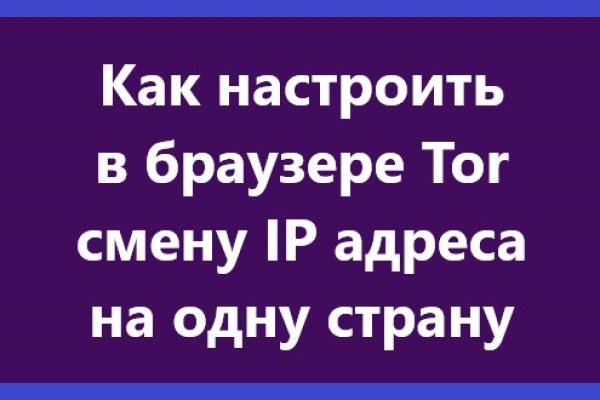 Что такое кракен шоп