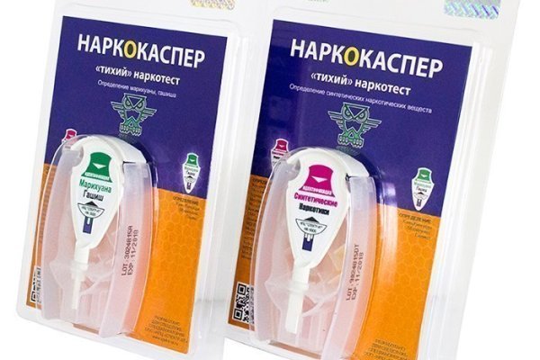 Кракен сайт пользователь не найден