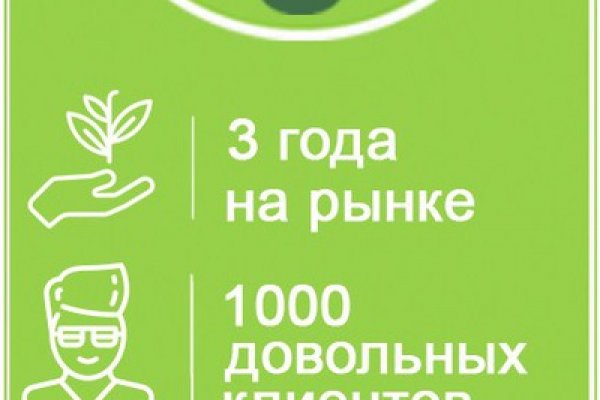 Кракен клир