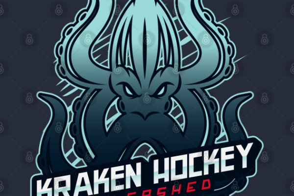 Kraken17at