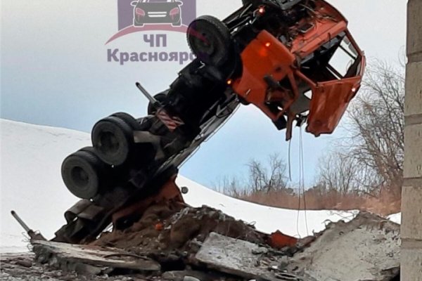 Как восстановить доступ к кракену