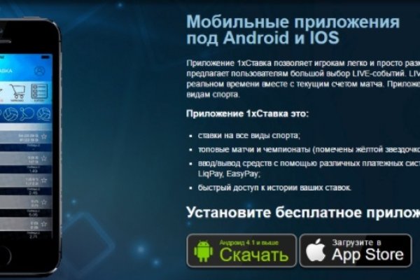 Kraken market ссылка тор
