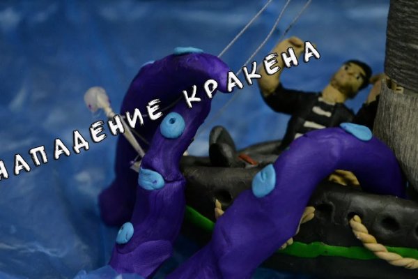 Как вывести деньги с kraken