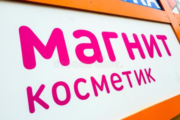 Кракен площадка ссылка