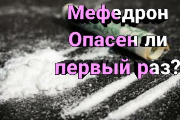 Darknet ссылки