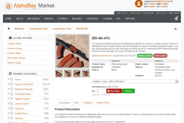 Кракен маркетплейс kr2connect co