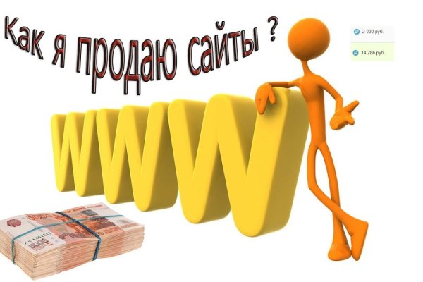 Кракен сайт биз