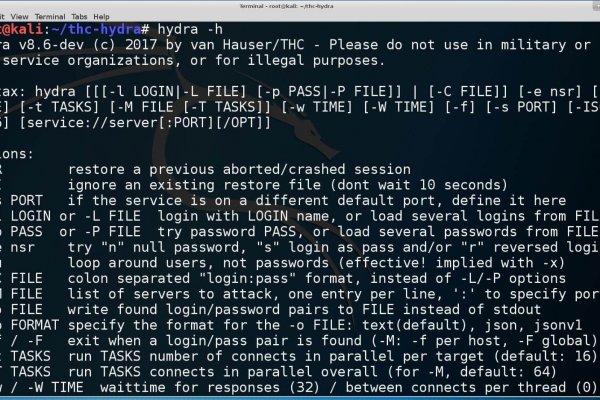 Кракен даркнет сайт ссылка