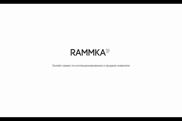 Кракен ссылка тор kr2web in