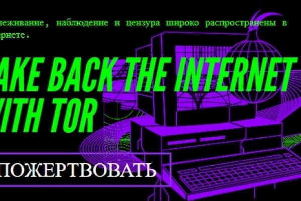 Рабочая ссылка на кракен