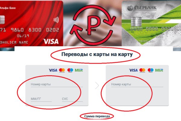Кракен сайт ссылка kr2web in