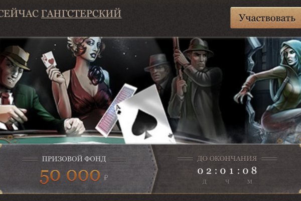 Что продают на сайте кракен