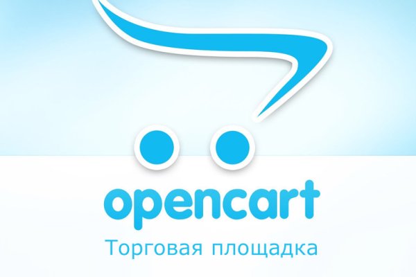 Кракен онион зеркало