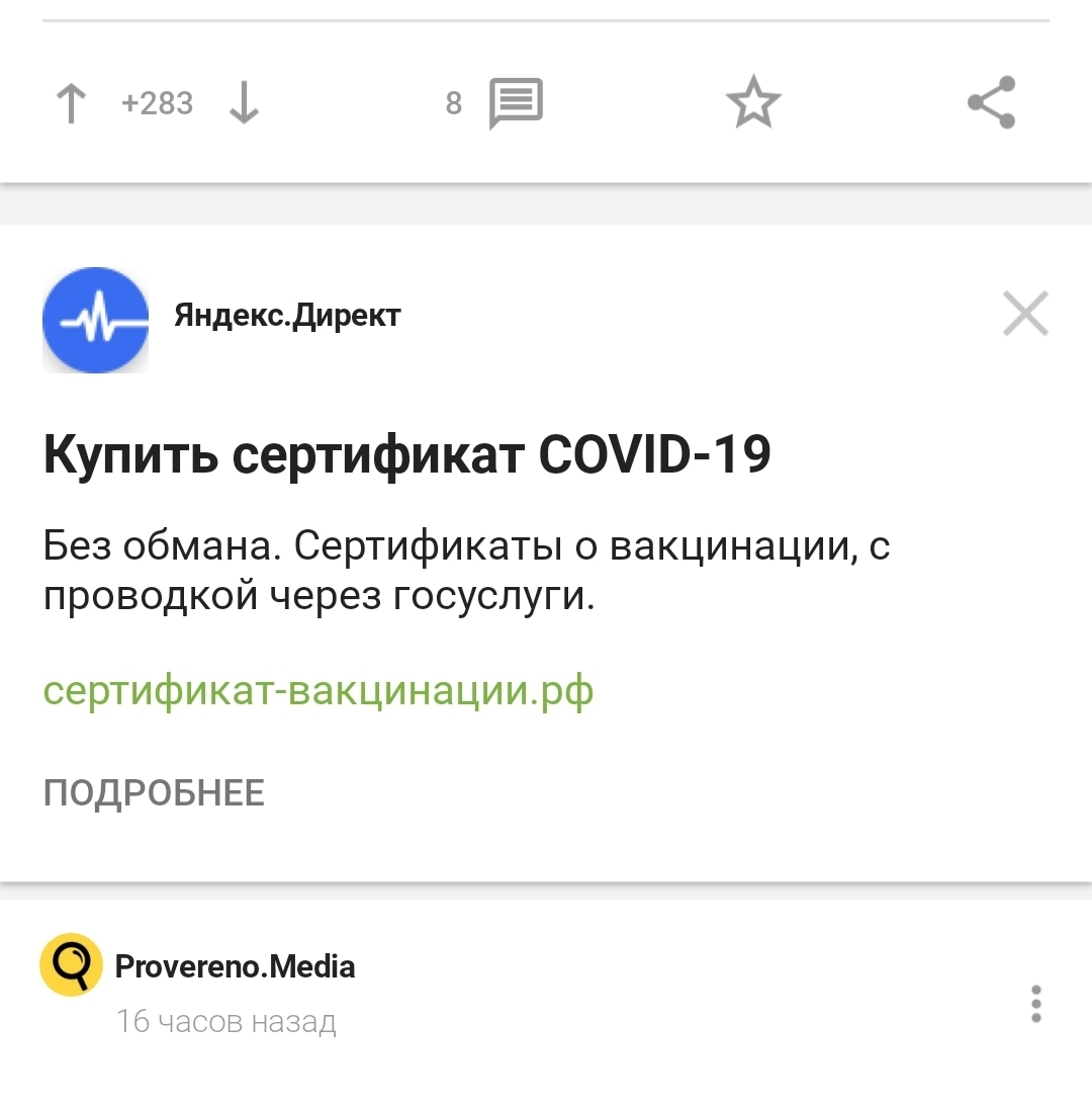 Кракен маркетплейс kr2web in площадка