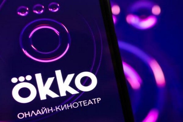 Что с кракеном сайт